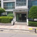 한국아파트(1차) 이미지