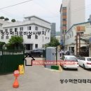 크로바상사