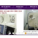 충현동물병원 이미지