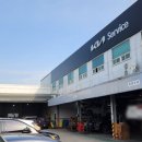 수지서비스기아오토큐 이미지