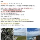 멜버른여행 12월 1월 날씨 &amp; 그레이트 오션로드 투어 2023년 12월 후기, 옷차림