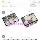 킹덤공인중개사사무소 이미지