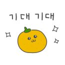 철이네흑염소