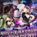 게임로드 이미지