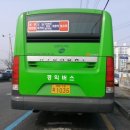 두마주민센터 네이버블로그