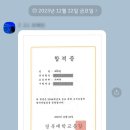 엠쓰리수학학원