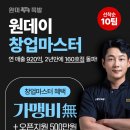 성원족발 이미지
