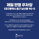 명진치과의원 이미지