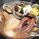 강진허브 이미지