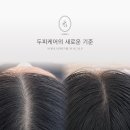 가은뷰티케어