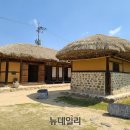 향수의집