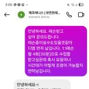 모먼트테니스