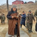 금화에너지 이미지