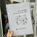 (단기_온라인)AI와 동영상제작(기초) | AI 영상제작 주말 단기강의 ComfyUI 6기 모집 오픈!