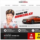 마이스터 아우토 | 기아 스팅어 장기렌트 행복한기억으로,