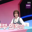 쥬니 카카오 검색결과