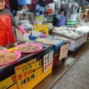 소래포구 전통 어시장 방문 신선한 해산물과 야식 먹거리까지