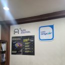 애니카랜드 관저점 이미지