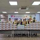 지산1동행정복지센터 이미지