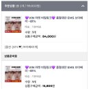 예다움공방 | 살.살. 빼야지.