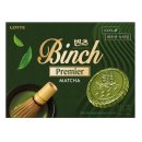 별개 | 말차, 고구마, 스트로베리맛 빈츠들과 오뜨 애플파이맛 후기