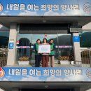 양사면-3 이미지