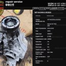 원주암길 이미지