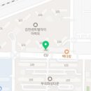 카페봄봄김천부곡 이미지