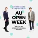 아우라두 이미지