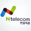 세븐텔레콤 네이버블로그