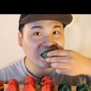 모락모락떡