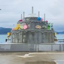 생영초등학교 이미지