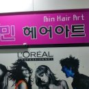 주니헤어아트