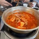 무거현대약국 이미지