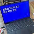 신중동사회복지관_3 이미지