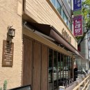 노원역 6번출구 | 노원역 타코맛집 갓잇 패밀리세트 내돈내산 솔직 후기