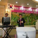 상북중학교 이미지