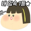 인크커피 다산1호점