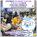 (주)비햅틱스 이미지