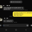 한빛파트너스 이미지