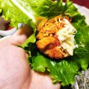 청와(아) 이미지