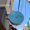 쿡앤밀107 이미지