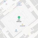 국회웰빙하우스