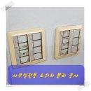 일복빌딩 이미지