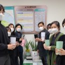 미사2동행정복지센터 이미지