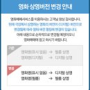 인디하우스