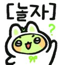 럭키뱅크 이미지