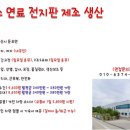 오성인력 이미지