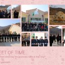 수산2리경로당 이미지