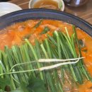 소보양본가 진천점 이미지